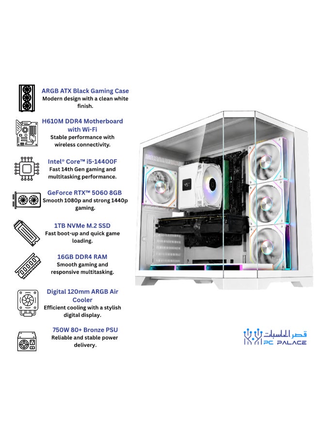 قصر الحاسبات كمبيوتر ألعاب بمعالج Intel Core i5-14400F / ذاكرة وصول عشوائي 16 جيجابايت / قرص SSD M.2 بسعة 1 تيرابايت / بطاقة رسومات Nvidia GeForce RTX 5060 بسعة 8 جيجابايت / نظام التشغيل Windows 11 Pro / لون أبيض أبيض - Image 2