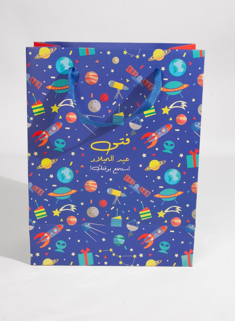 Share the Love Birthday Boy, Large Gift Bag, Space Theme - Image 3
