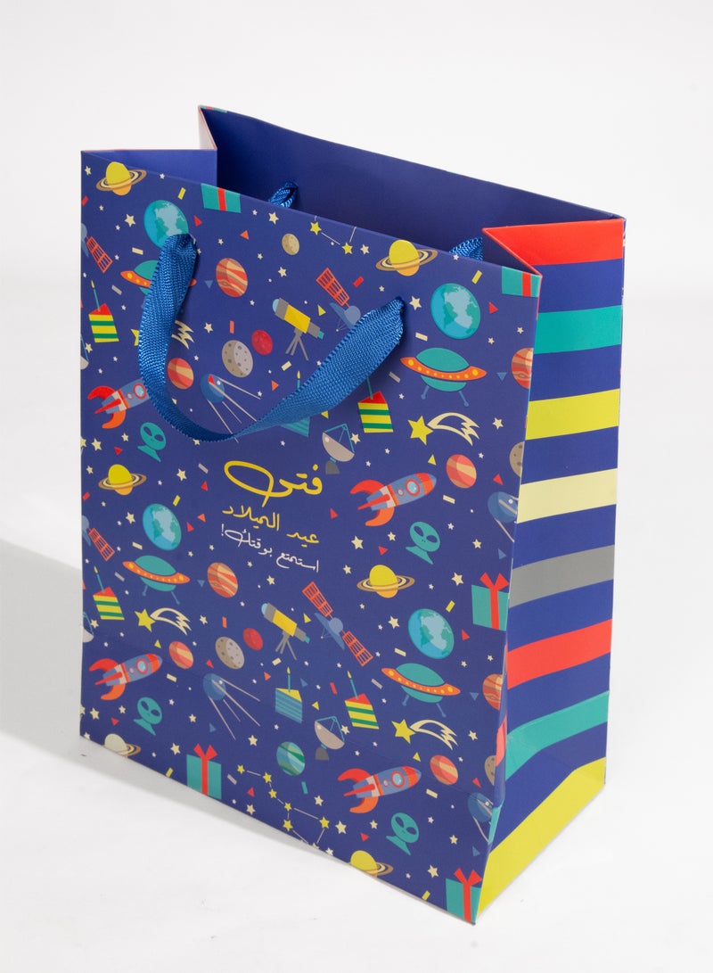 Share the Love Birthday Boy, Large Gift Bag, Space Theme - Image 2