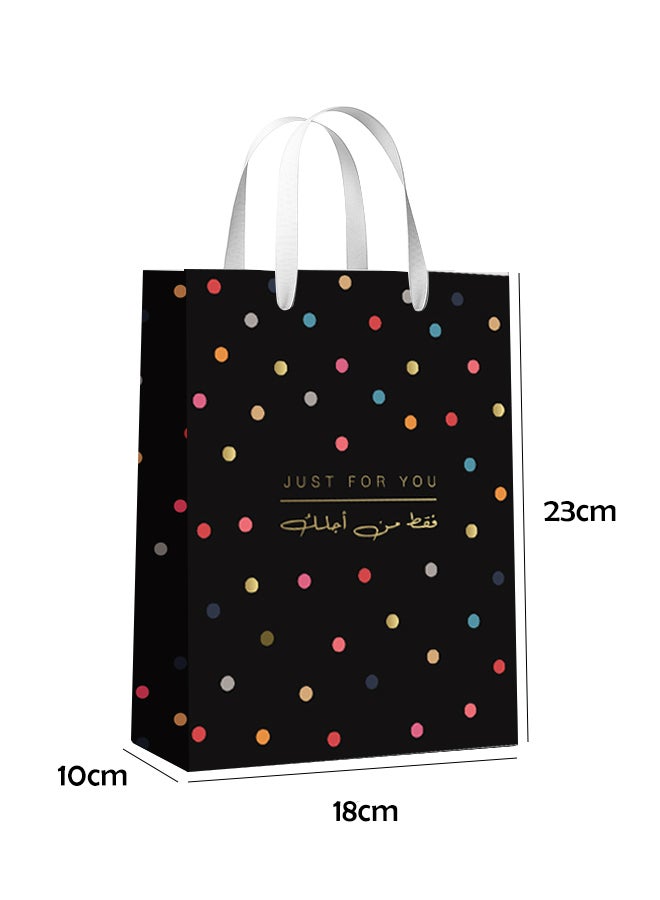 شير ذا لوف  Just for You Medium Black Gift Bag – Elegant Gift Bag for Birthday, Anniversary, Wedding, Graduation, Parties, Presents & Favors Black - Image 5