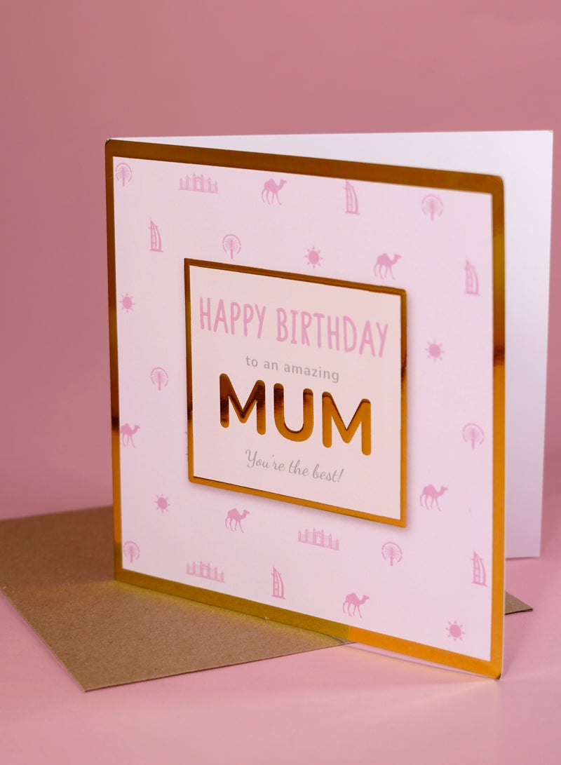 شير ذا لوف  Happy Birthday Mum Gold Foil Greeting Card – Elegant Luxury Card with Shiny Foil Design, Perfect Birthday Card for Mother & Special Occasions - Image 2