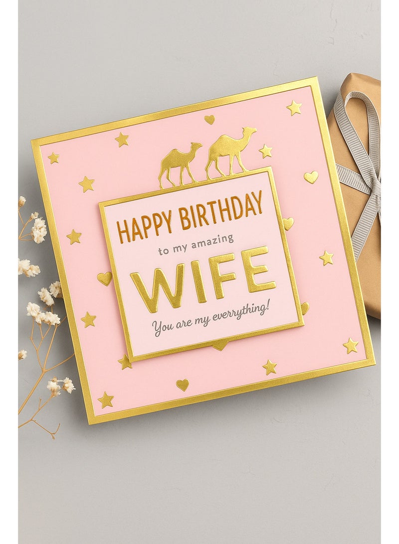شير ذا لوف  Happy Birthday Wife Gold Foil Greeting Card – Elegant & Luxury Card with Heartfelt Message, Perfect Romantic Gift for Wife’s Birthday & Special Occasions - Image 1