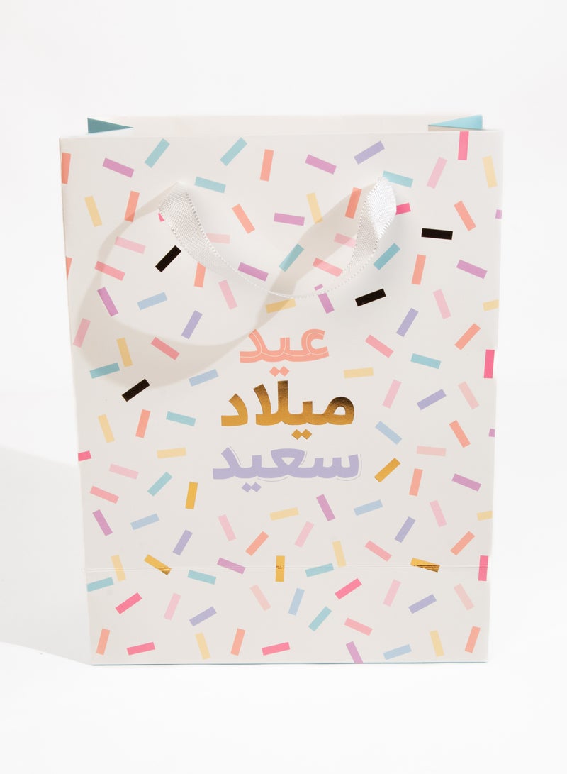 شير ذا لوف  Happy Birthday Large White Confetti Gift Bag – Birthday Gift Bag for Men, Women, Kids, Party Celebration, Anniversary, Wedding, Presents & Favors White - Image 5