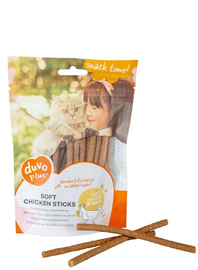 Duvo Soft Chicken Sticks For Cats - 50G