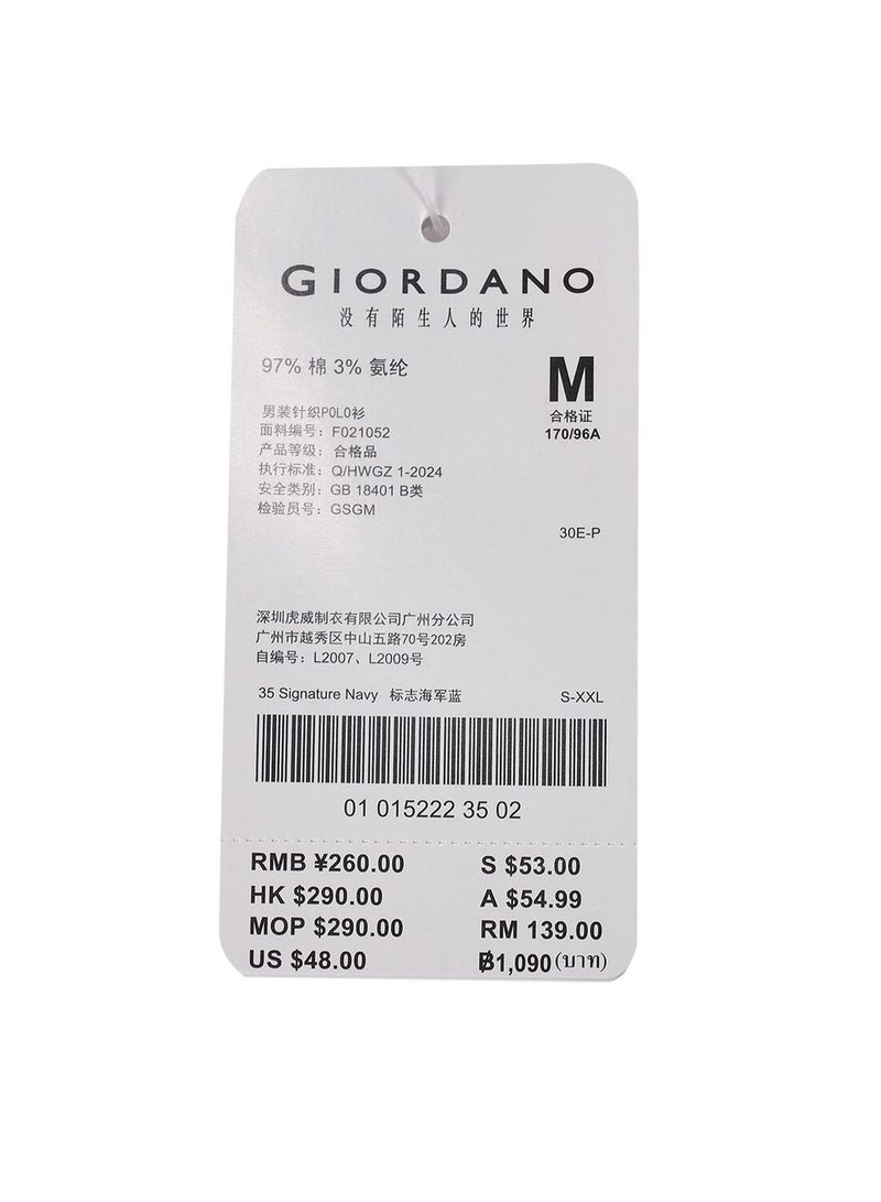 GIORDANO Men's 3D Lion Polo: Slim Fit, Bold Embroidery, Premium Pique - Image 3