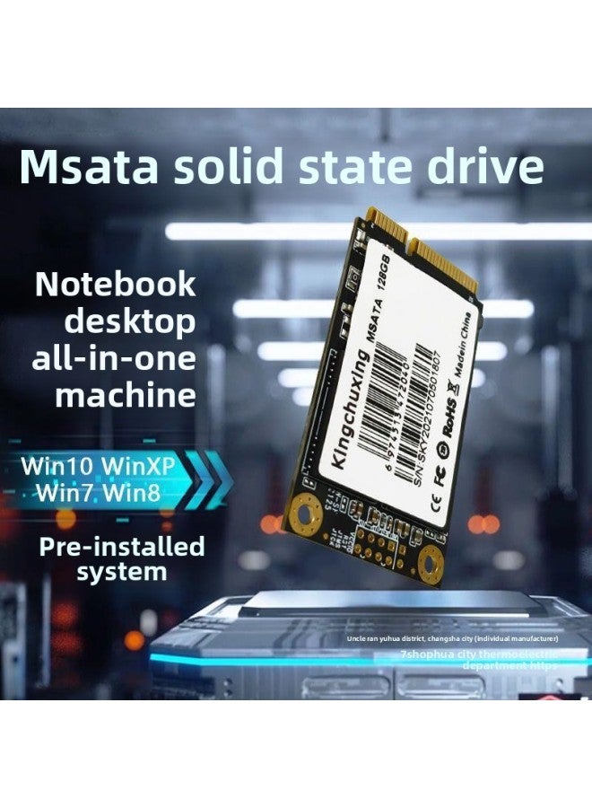 Gold Storage Star Solid State Drive Notebook Desktop Computer High Speed Game Hard Drive-Capacity:Official + [screwdriver Accessories] - Official Warranty 480g - Image 1