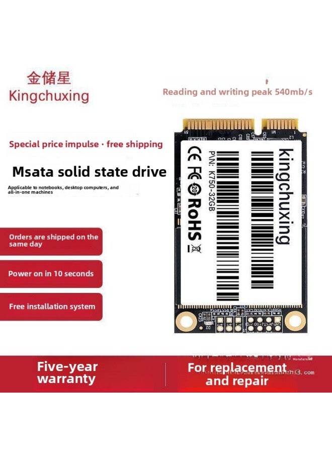 Gold Storage Star Solid State Drive Notebook Desktop Computer High Speed Game Hard Drive-Capacity:Official + [screwdriver Accessories] - Official Warranty 480g - Image 2