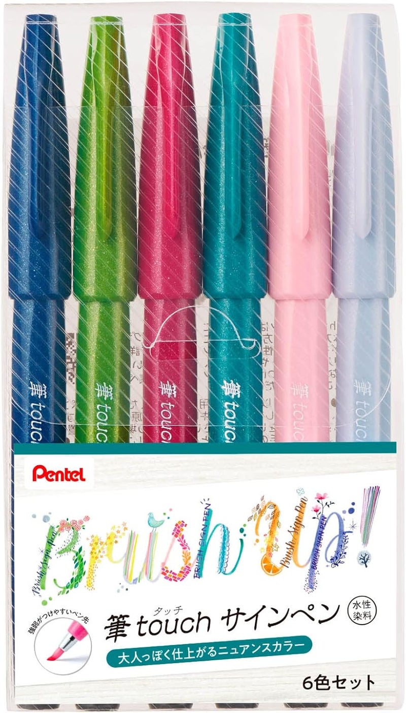 Pentel SES15C-6STB Brush Touch Sign Pen, 6 Color Set B - Image 1