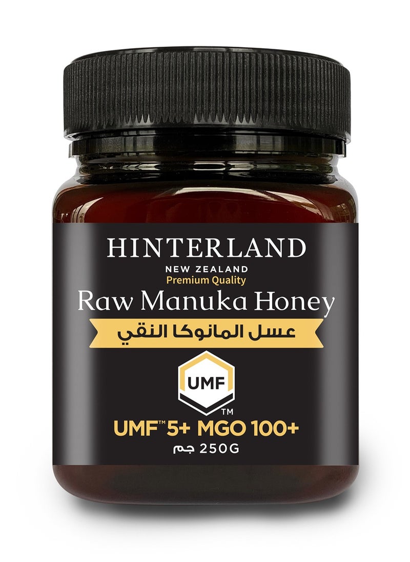 Hinterland Manuka Honey 100 MGO 250 Gm Promo Pack  - Image 2