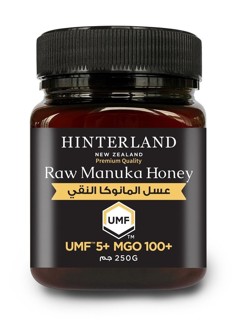 Hinterland Manuka Honey 100 MGO 250 Gm Promo Pack - Image 5
