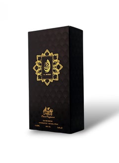 Future Fragrances Roohi Eau de Parfum - 100ml | Luxurious Oriental Floral Fragrance by Future Fragrances  - Image 2