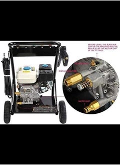 ABBASALI Petrol Jet Washer 6.5HP Petrol High Pressure Washer Machine 196CC Petrol Washer Machine  - Image 3