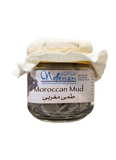 Nefertari Moroccan Mud clay 100% natural - 175gm  - Image 3