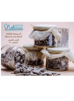 Nefertari Moroccan Mud clay 100% natural - 175gm  - Image 4