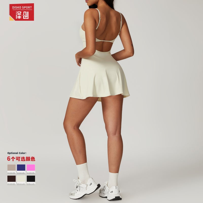 Anti-Exposure Bottoming Sports Dress With Chest Pad, Breathable Outdoor Golf Back Yoga Tennis Skirt 8676 - Image 3