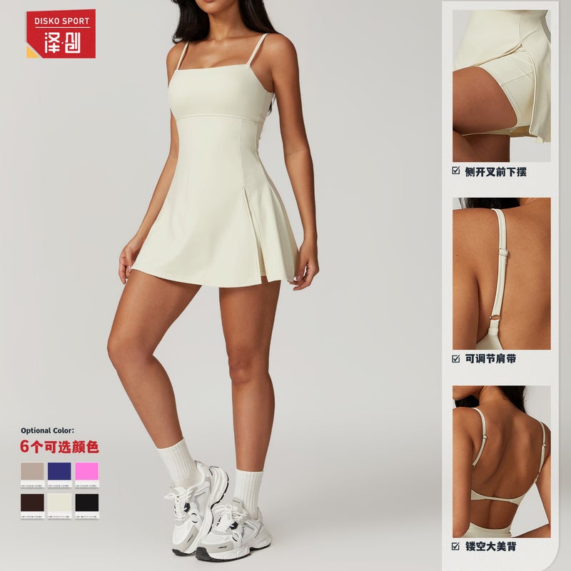Anti-Exposure Bottoming Sports Dress With Chest Pad, Breathable Outdoor Golf Back Yoga Tennis Skirt 8676 - Image 4