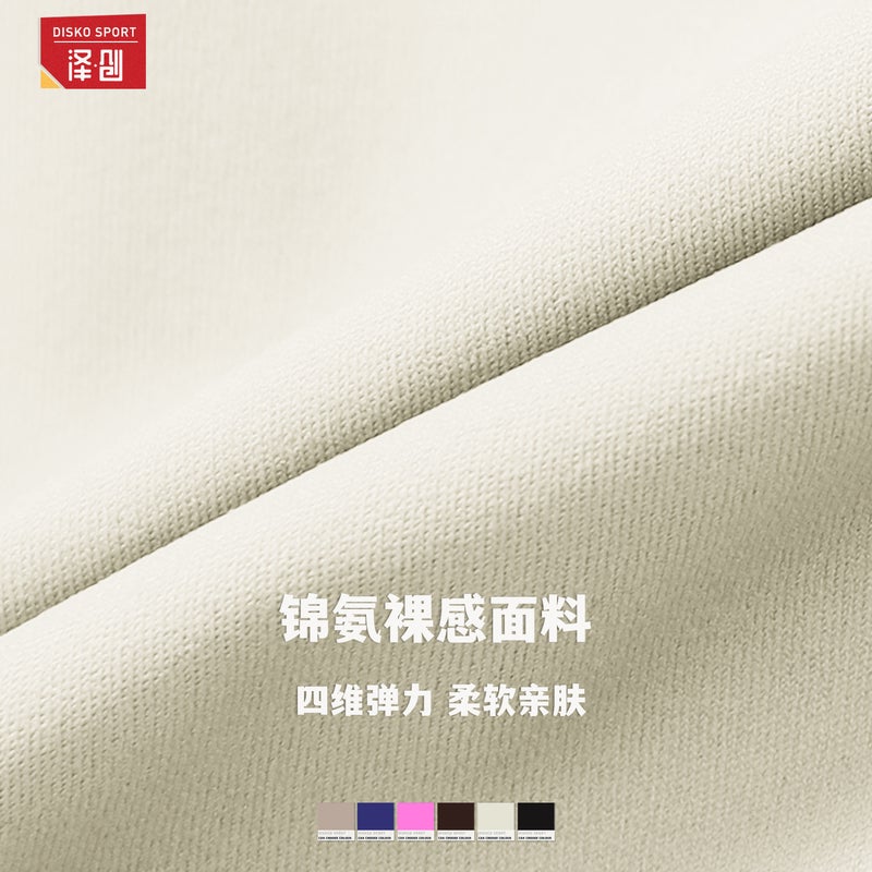 Anti-Exposure Bottoming Sports Dress With Chest Pad, Breathable Outdoor Golf Back Yoga Tennis Skirt 8676 - Image 5