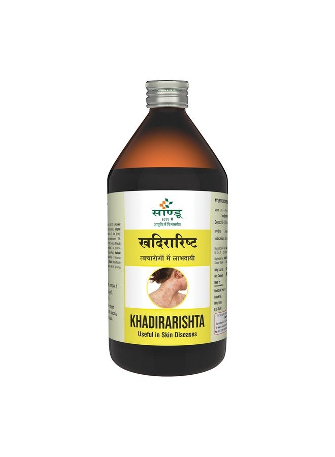 Sandu Khadirarishta | Ayurvedic Medicine for Skin Disorders | Blood Purifier | 450 ml - Image 1