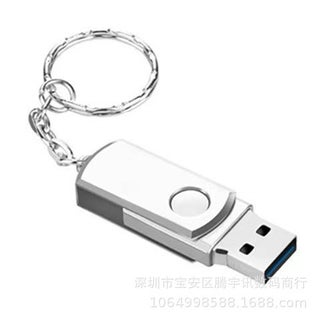 USB3.0 foreign trade cross-border USB flash disk 32g Mini USB flash disk expansion upgrade mini USB flash disk 16G 1TB 2TB car USB flash disk Little Fat style - pzsku/Z0002A51D7BECCAF5175FZ/45/1750436012/49374bc7-ee82-40a0-bc9f-53f80d745d39