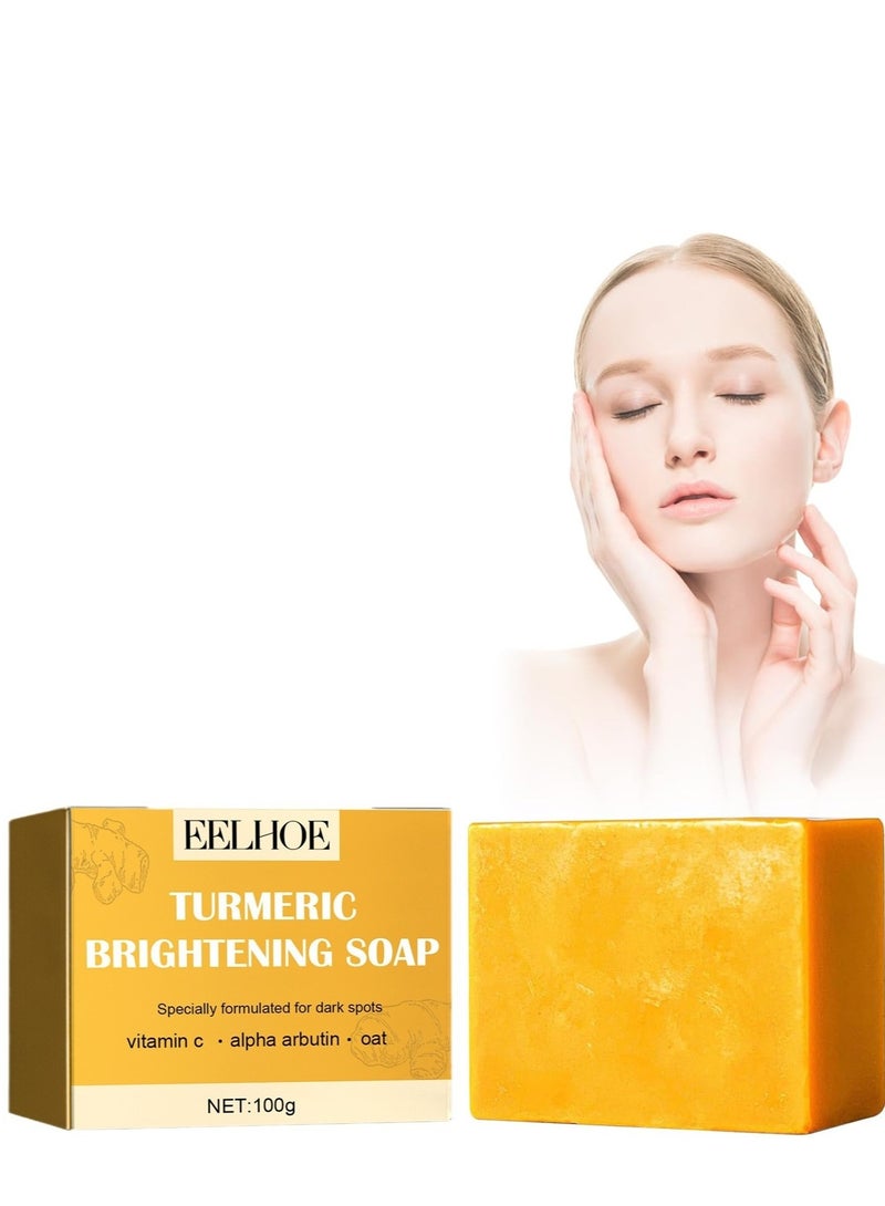 إيلهو صابون الكركم ، صابون طبيعي ، صابون الكركم للوجه والجسم ، صابون الكركم العضوي ، صابون الكركم وحمض الكوجيك للبقع الداكنة حب الشباب ، صابون مقشر ومغذي ، تنظيف المسام 100 غرام - Image 1