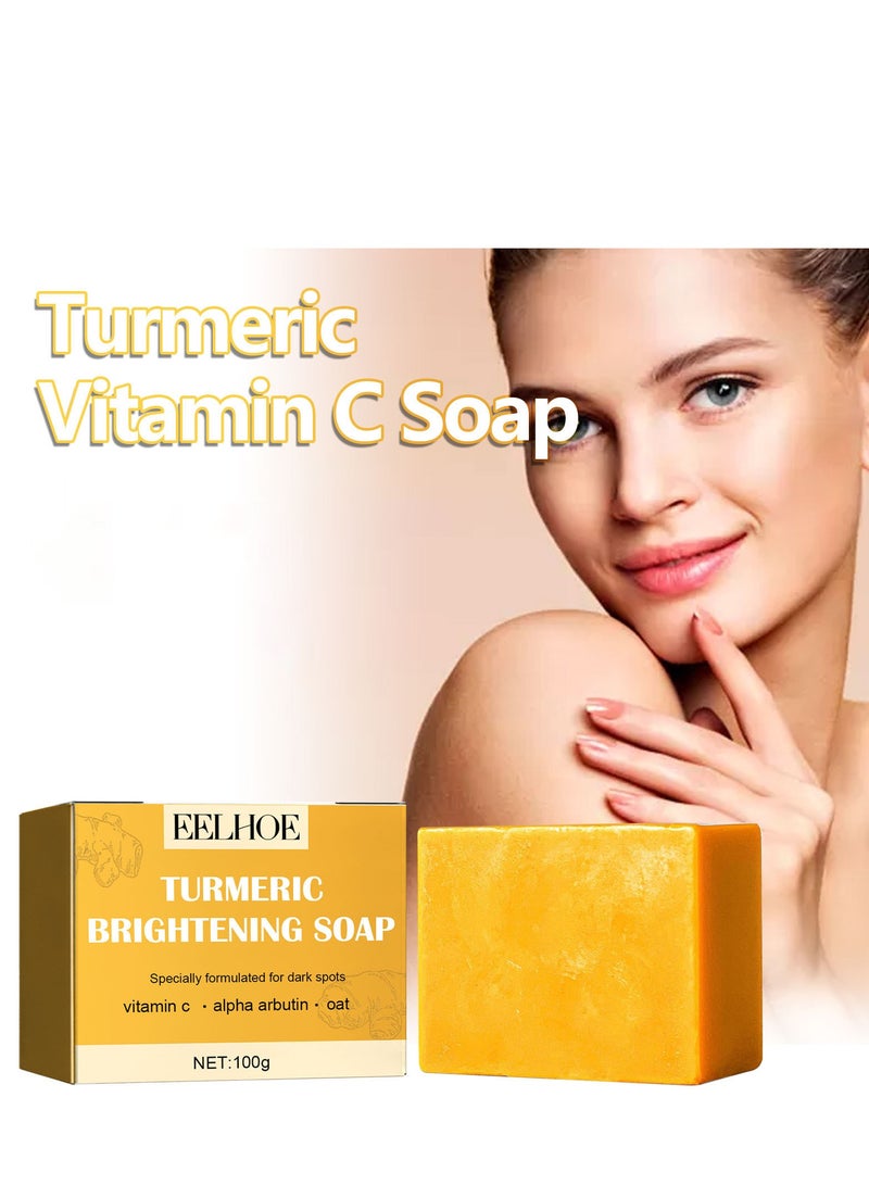 إيلهو صابون الكركم ، صابون طبيعي ، صابون الكركم للوجه والجسم ، صابون الكركم العضوي ، صابون الكركم وحمض الكوجيك للبقع الداكنة حب الشباب ، صابون مقشر ومغذي ، تنظيف المسام 100 غرام - Image 3