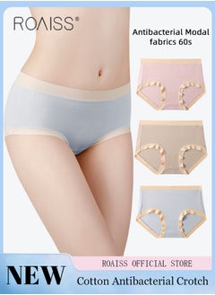 roaiss 3 Pack Set Women's 60S Modal Briefs Seamless High Stretch Breathable Hygiene Panties Soft Cotton Mid-waist Underwear Ladies Girl's Classic Underpants Multicolor  - Image 1