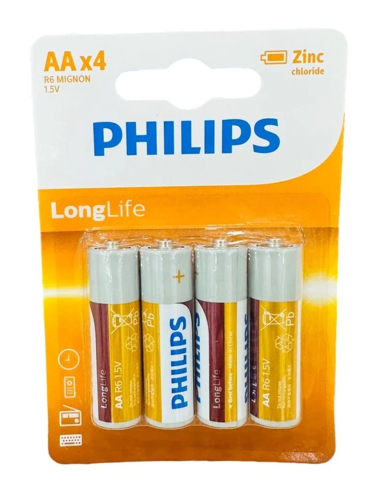 بطاريات قلوية من النوع AA من 4 قطعة