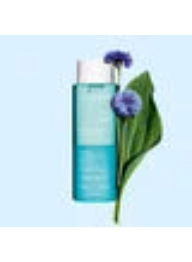 Clarins Instant Eye Make-Up Remover in the 125 ml size. - Image 1