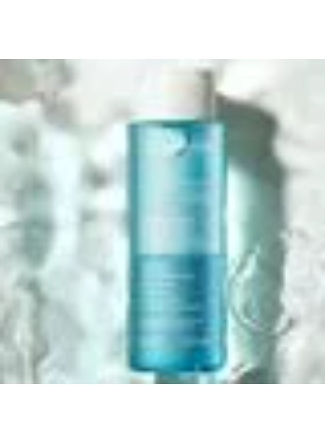 Clarins Instant Eye Make-Up Remover in the 125 ml size. - Image 2