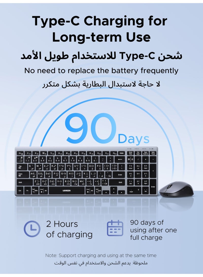 Ugreen Wireless Mouse & Keyboard Combo Dual Mode Connection English Input Bluetooth 5.4 Mice Low Latency Rechargeable & Long Battery Life Adjustable DPI Suitable for Mac Os And Windows grey - Image 4