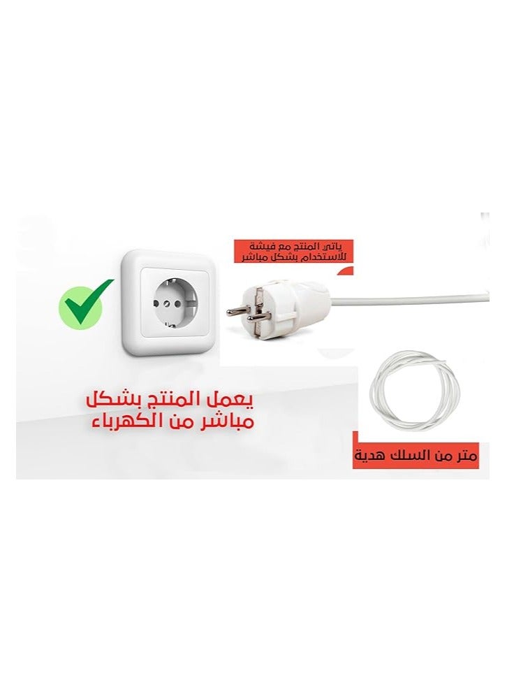 الروضة للإضاءة لمبة ليد 120 سم اضاءة اخضر 18 وات - Image 2