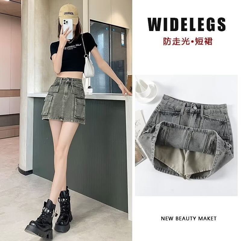 American Spice Girl High Waist Workwear Denim Skirt Women'S Summer Cement Grey A- Shaped Slim Hip Skirt - Image 1