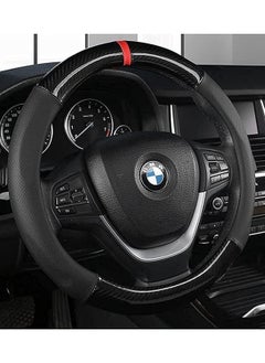 Generic ACTIVE O-Shape Black Carbon Fiber x Leather Steering Wheel Cover ( Red Line )  - Image 1