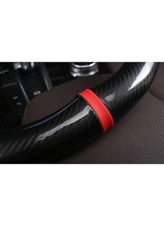 Generic ACTIVE O-Shape Black Carbon Fiber x Leather Steering Wheel Cover ( Red Line )  - Image 2