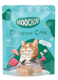MOOCHIE Mochi Cat Food with Anchovies - Digestive Care Bag 70g  - Image 1
