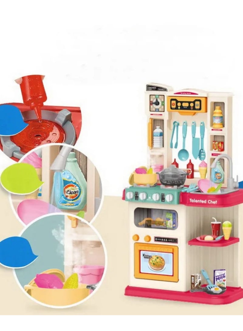 لعبة مطبخ اطفال -65 قطعة - Image 1
