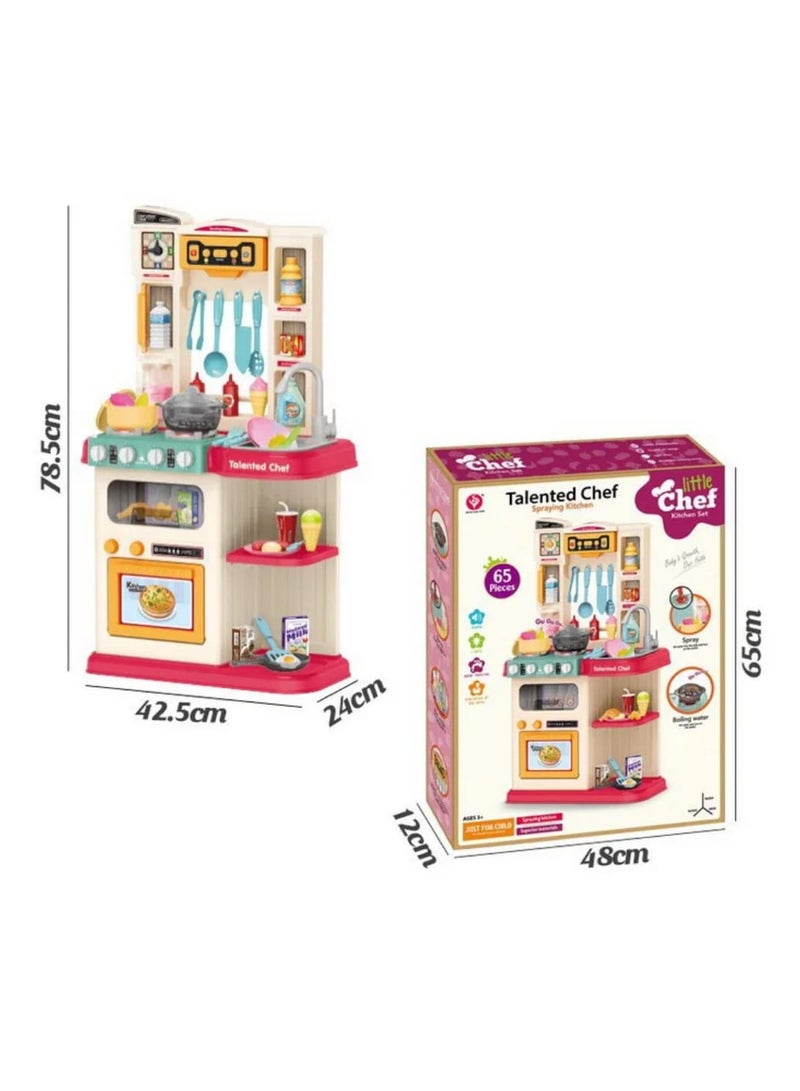 لعبة مطبخ اطفال -65 قطعة - Image 4