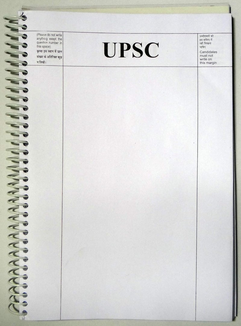 amblitz دفتر كتابة إجابات UPSC | 300 صفحة | عبوة من 2 دفتر | ورق سميك 70 جرام | هوامش مطبوعة مسبقًا | مثالي لامتحانات UPSC الرئيسية، PSC وإعداد الخدمات المدنية | حجم A4 - Image 2