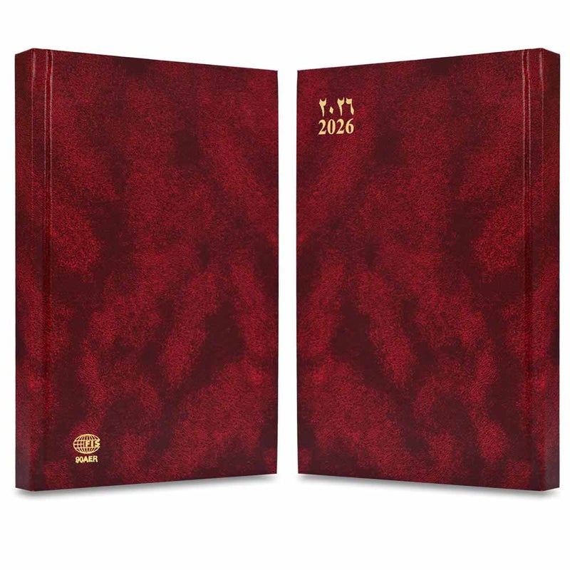 FIS 2026 A5 Agenda Diary, 148x210mm Size, Hard Cover Vinyl, 1 Day a Page with Thursday & Friday Combined, Right to Open, Arabic/English, 60gsm White Paper, Maroon Cover-FSDI90AER26MR - Image 2