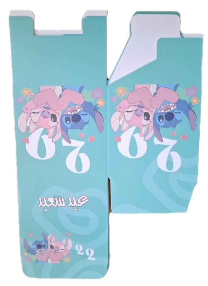 24 Pices Boxes For Eid Cartoon Character Lilo And Stitch For Eid Mubarak Gifts - pzsku/Z0005DE4FA2BCC79AB7E3Z/45/_/1739793007/434008d6-fd1a-4d2f-95ef-c139817bbb19