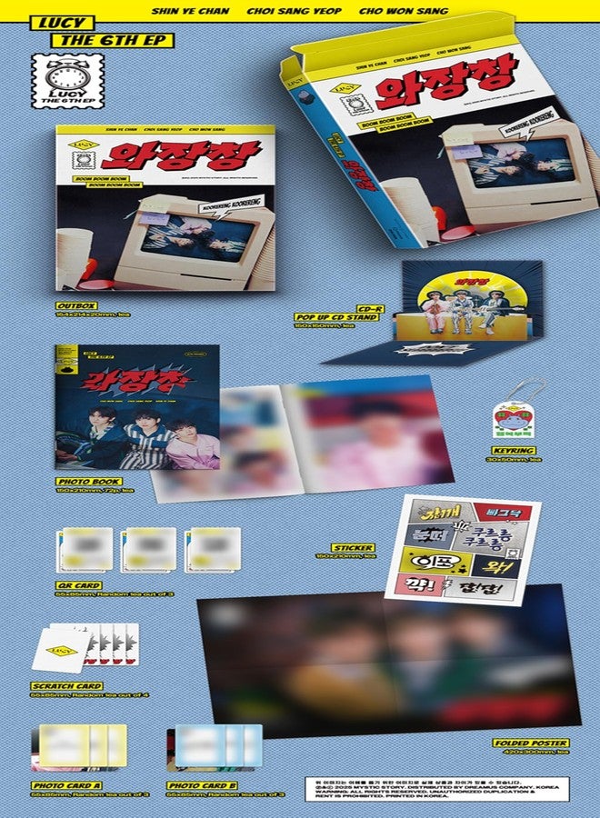 Koread LUCY WAZANGCHANG 6th Mini Album - Image 2