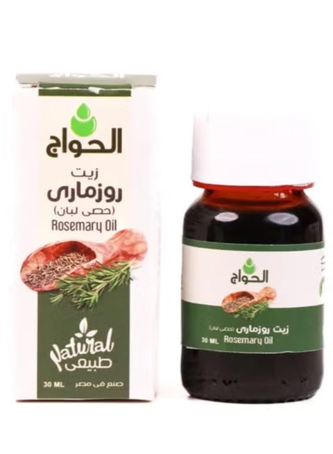 Rosemary oil for promoting scalp health and hair growth, 30ml