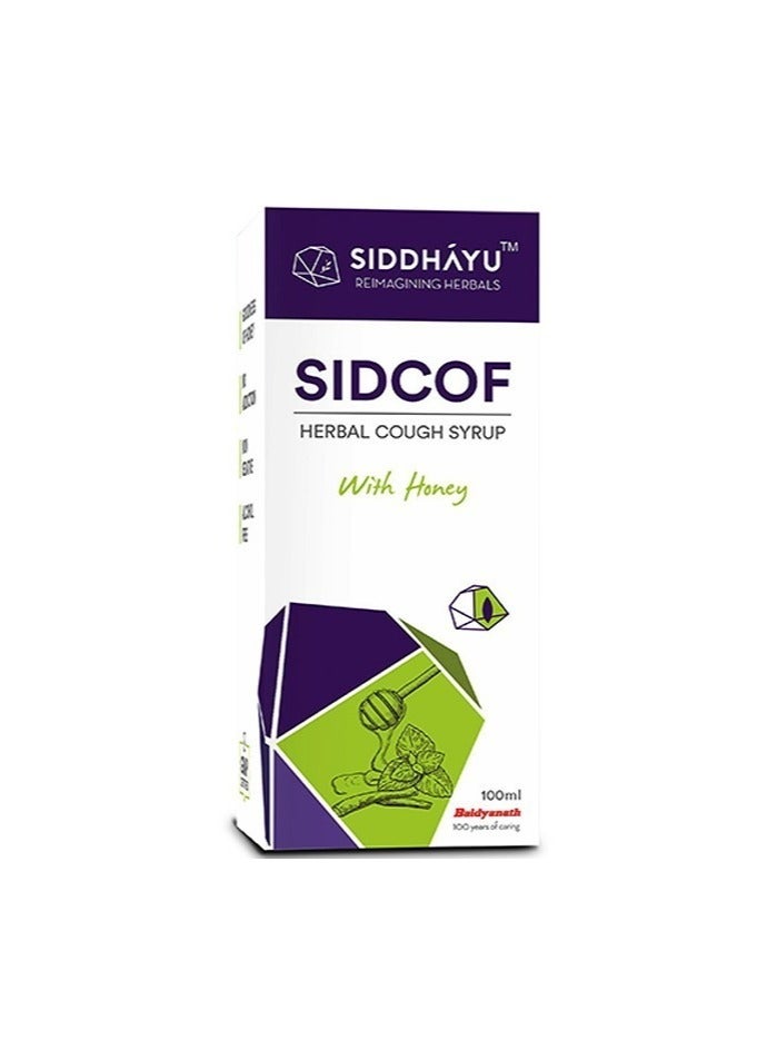 Cough Syrup 100Ml With Honey