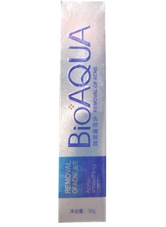 BIOAQUA Treatment Removal Cream 30g  - Image 5