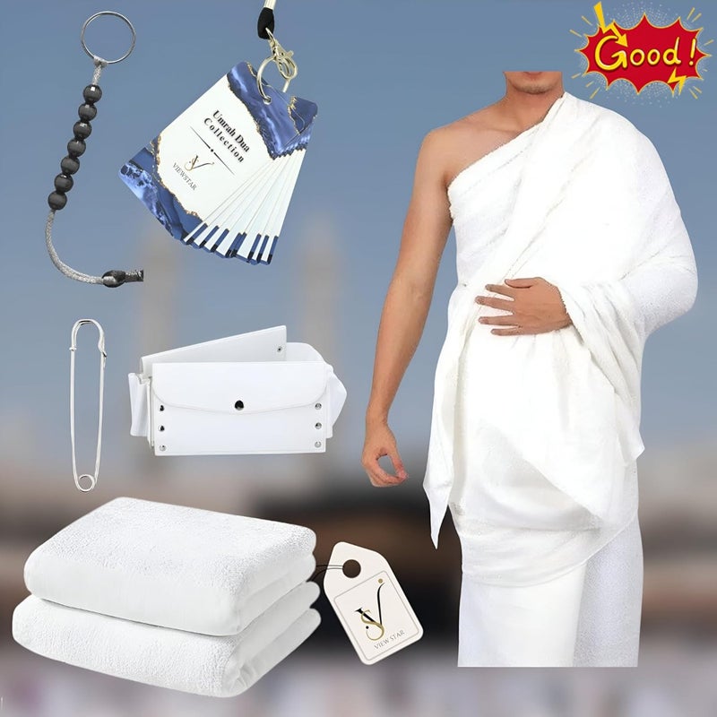 Ihram Set for Men 5 Pcs Hajj and Umrah Ahram Towels with Built-in Belt Bag, Ahram Bag, Umrah Dua Card, Tawaf Counter Tasbeeh and Pins - Image 1