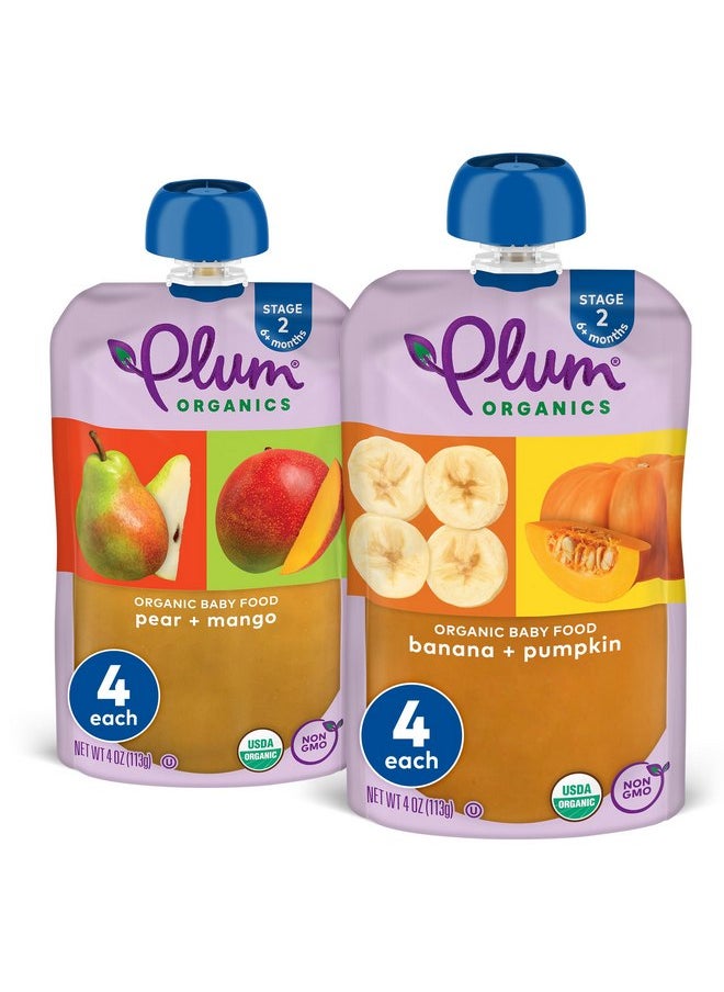 بلام أورجانيكس طعام الأطفال العضوي من Plum Organics المرحلة 2 - عبوة متنوعة - كيس 4 أونصة (عبوة من 8 قطع) - كيس طعام للأطفال بالفواكه والخضروات  - Image 2