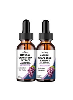 Grape Seed Extract Liquid Drops Standardized to 95% Polyphenols-300 mg Grape Seed Maximum Strength Standardized Extract, High Absorption Liquid Grape Seed Extract Drops -Non-GMO (2 Bottles) - pzsku/Z00077C8A76F92BF9CC03Z/45/_/1740202599/ff7767c1-305d-403f-8fd8-d0168e42d984