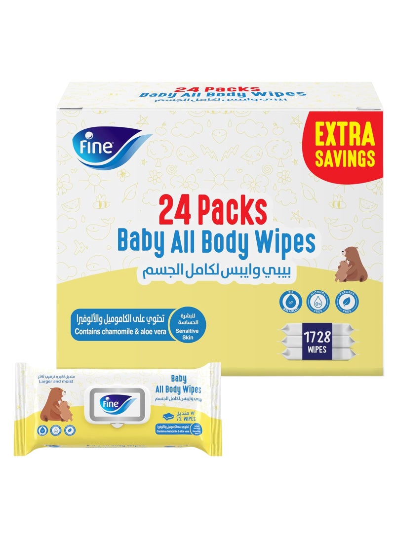 Fine Baby All Body Baby Wipes 24 x 72 Wipes - Image 1