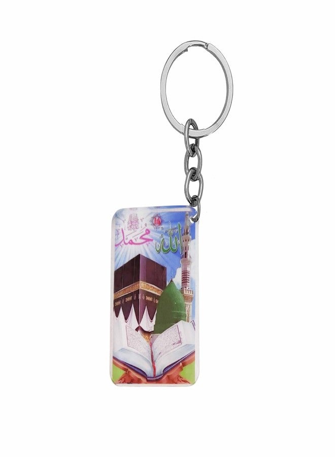 M Men Style Religious Allah Kaba Arabic Muslim Keyring Key Holder Memorial Jewelry Keyring Keychain For Bike Car Home Office Men Women Girls Boys Friends Multicolor SKey2025265 - Image 1
