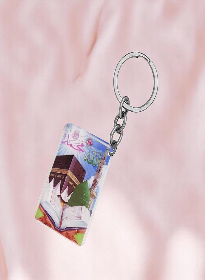 M Men Style Religious Allah Kaba Arabic Muslim Keyring Key Holder Memorial Jewelry Keyring Keychain For Bike Car Home Office Men Women Girls Boys Friends Multicolor SKey2025265 - Image 5